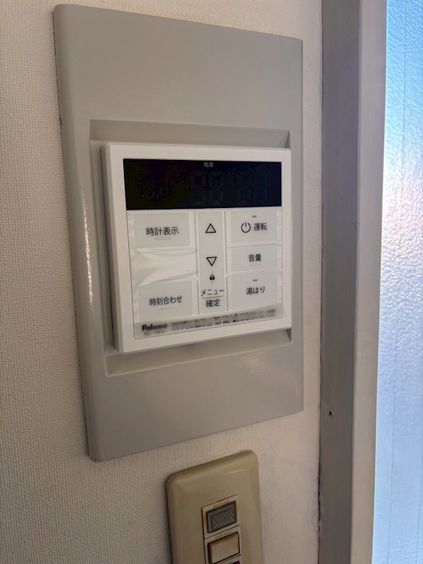 コーポ南町 その他5