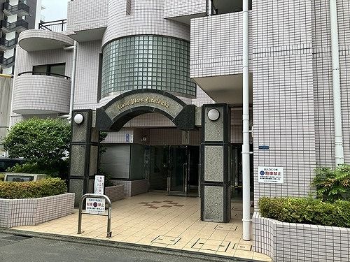 ライオンズプラザ平塚 その他外観1