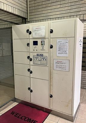 ライオンズプラザ平塚 その他外観3