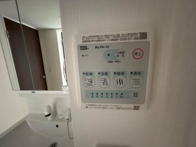 （仮称）小田原市鴨宮アパート新築工事 その他11