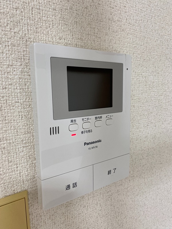 アスール その他4
