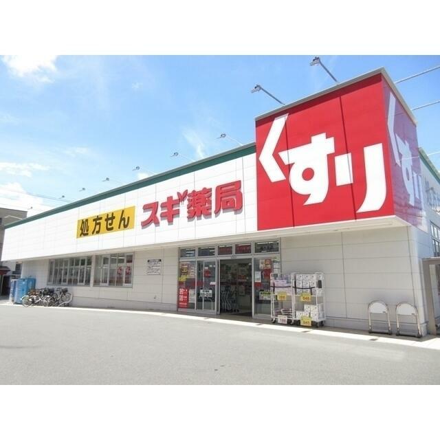 周辺画像3