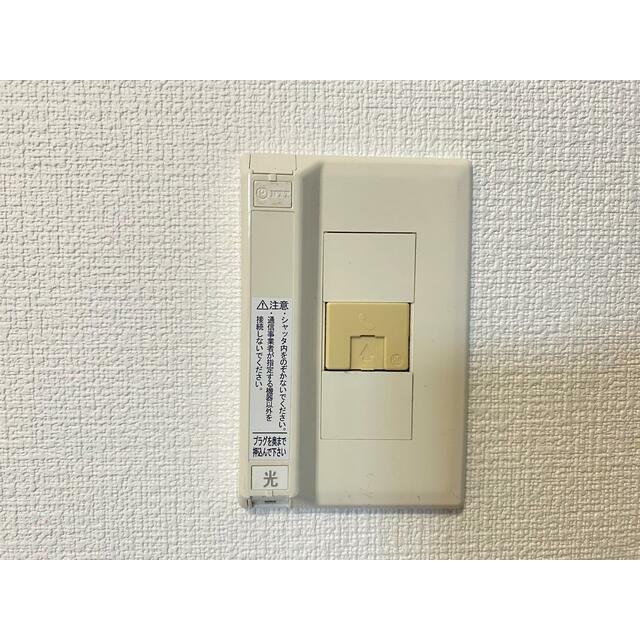 その他6