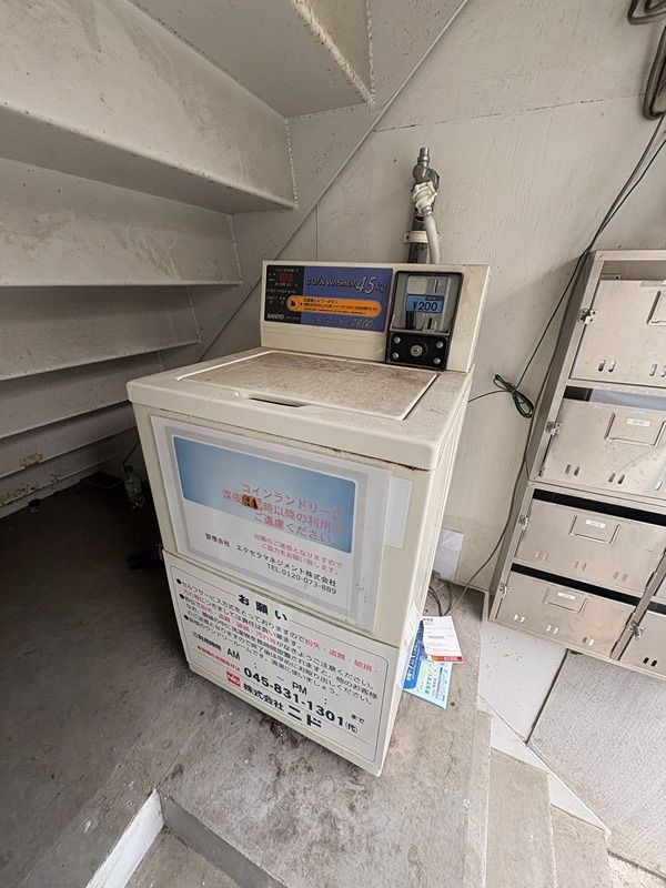 プラーズ愛甲A棟 その他共有部分