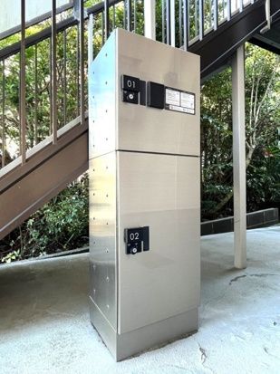 横浜市栄区笠間アパート その他1
