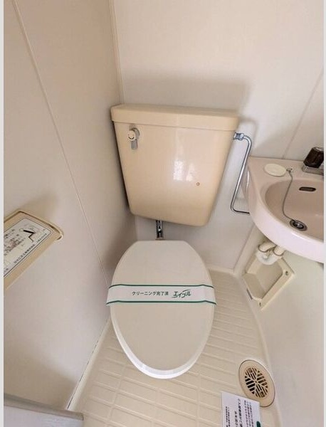 その他1