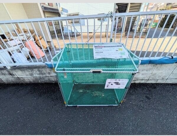 その他3