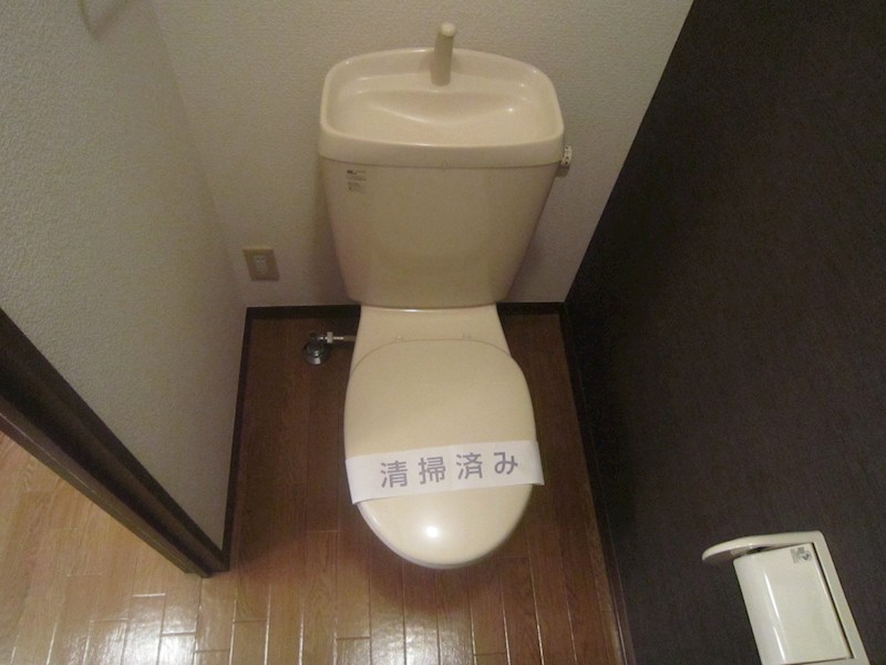 その他1