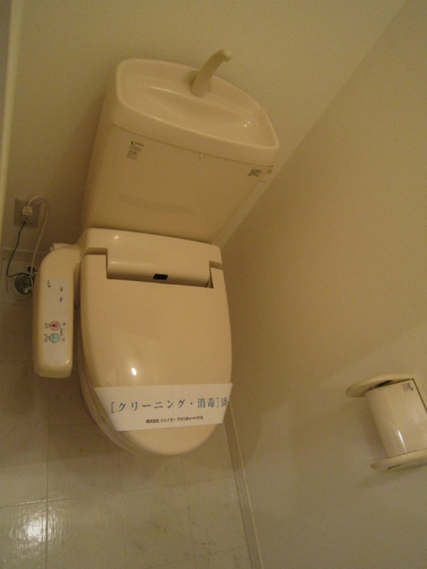 その他1