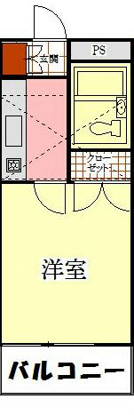 ベルメゾン伊勢原 間取り