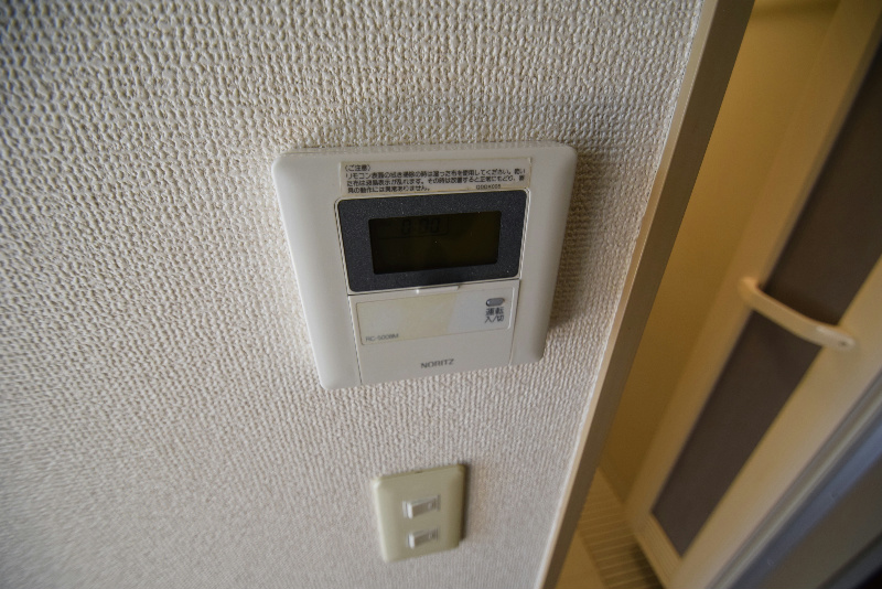 ドミール中町 その他1