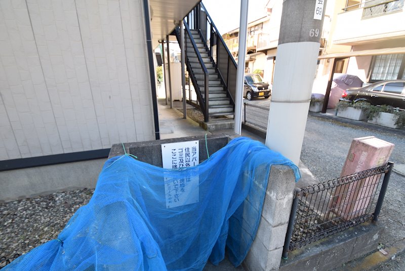ドミール中町 その他6