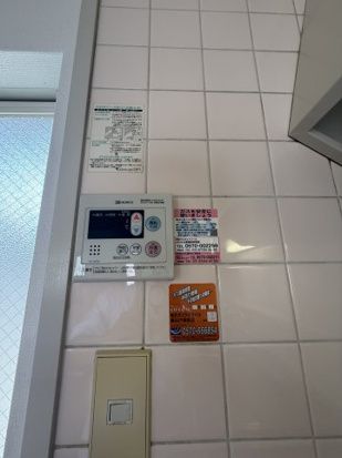 ハイツアザレア その他6