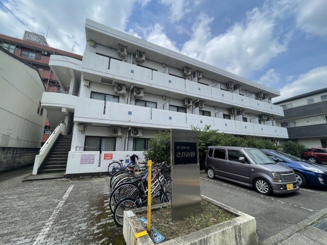 パークサイドさがみ野 206号室 外観