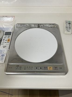ライオンズプラザ平塚 その他5