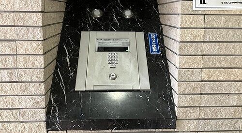 ライオンズプラザ平塚 その他外観2
