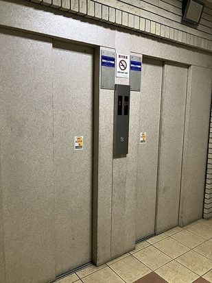 ライオンズプラザ平塚 その他外観4