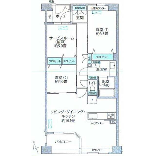 アルス鎌倉御成町の物件画像2