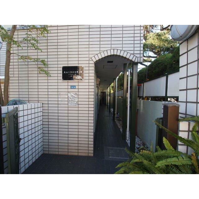 ＫＡＩＮＯＳ茅ヶ崎 その他10