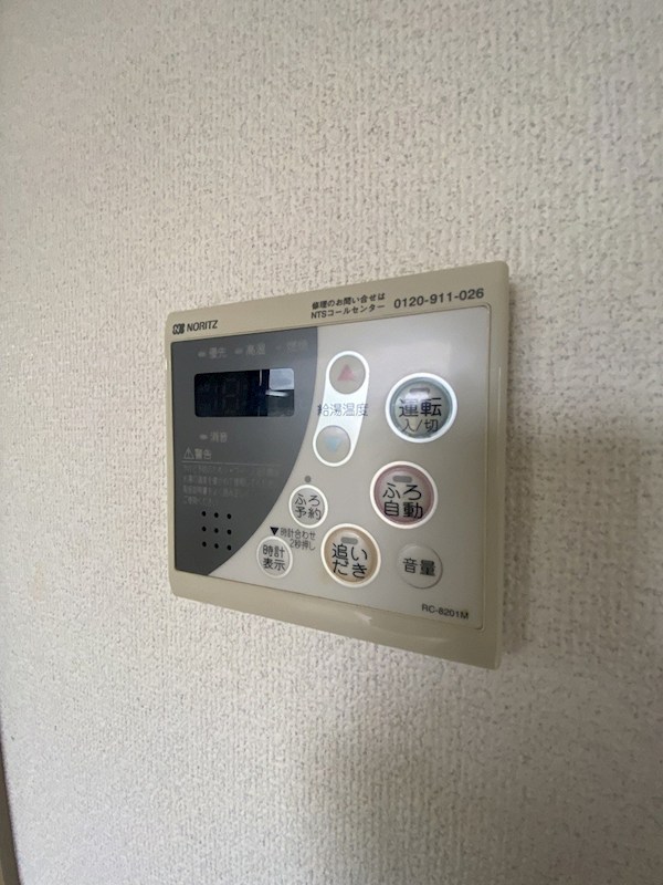サンヴェール  その他3