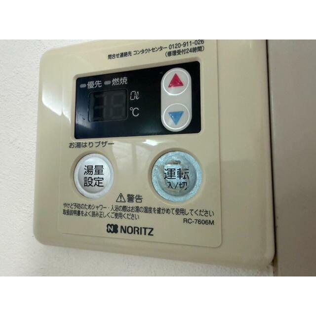 山手ハイツ その他3