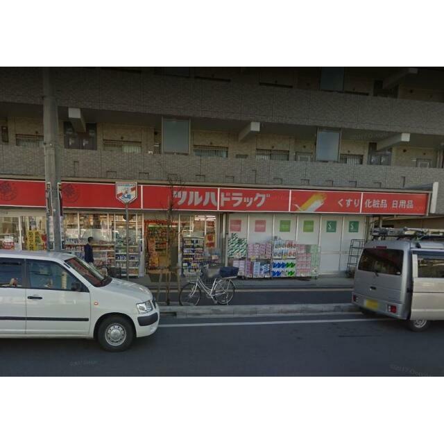 周辺画像2