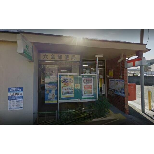 周辺画像4