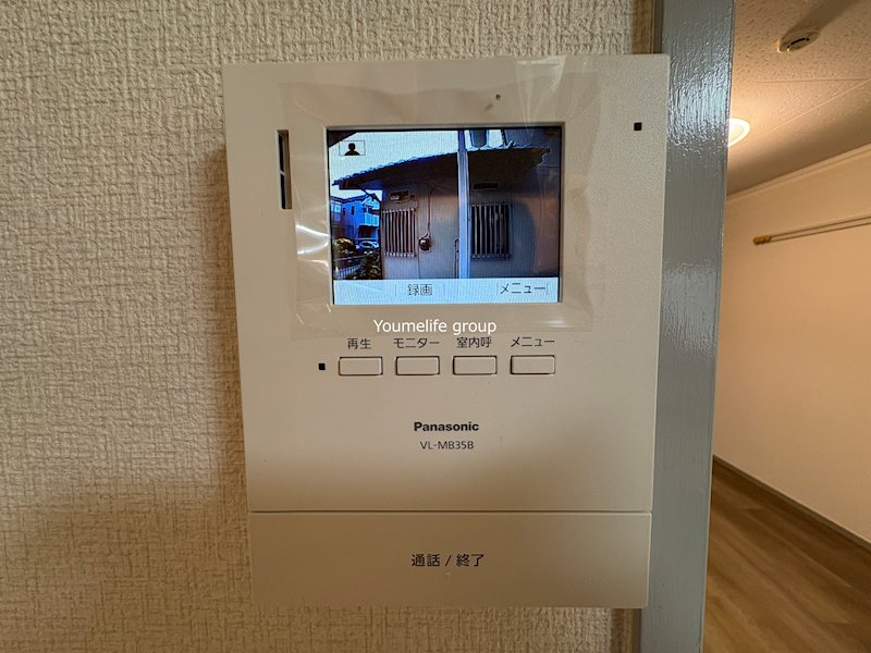グリーンタウンコーポ  その他5