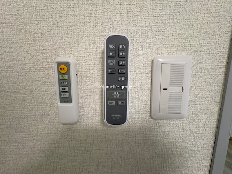 グリーンタウンコーポ  その他8
