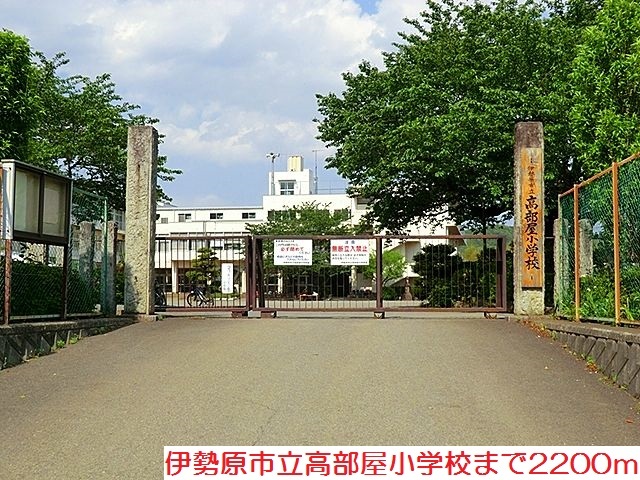 ヴィーナス　フォレスト その他外観4