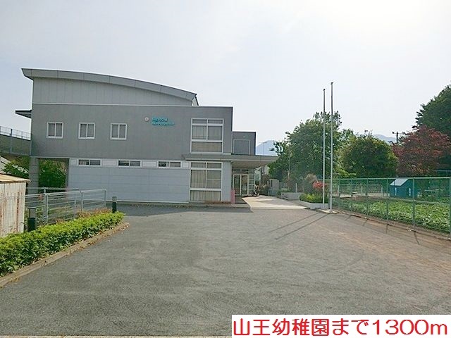 ヴィーナス　フォレスト その他外観6