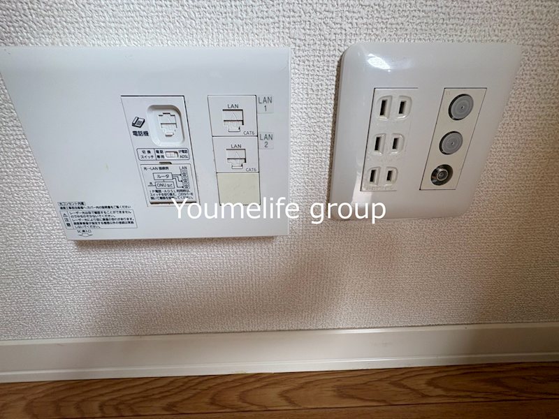サニーフラット その他