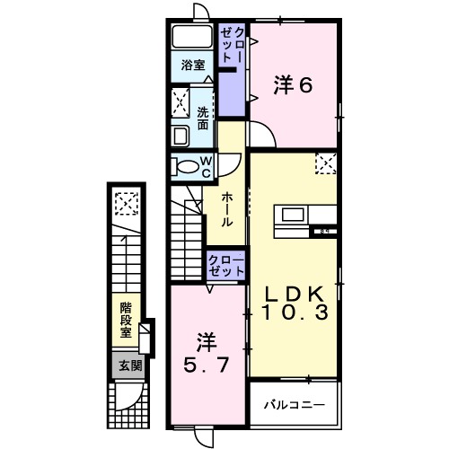 アルモニー 202号室 間取り