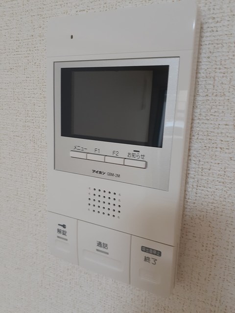 エスポアメゾン その他6