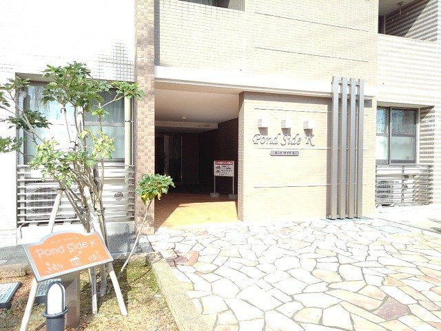 ポンドサイドＫ その他7