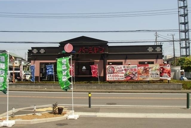 スプレンドール湘南 その他外観4