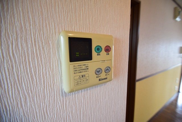 足柄ハイツ  その他4