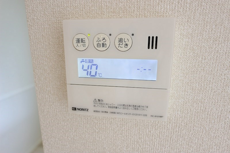 エルマール大磯Ⅰ その他