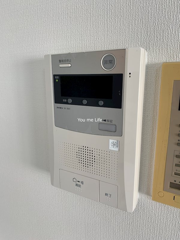 日神パレス戸塚 その他2