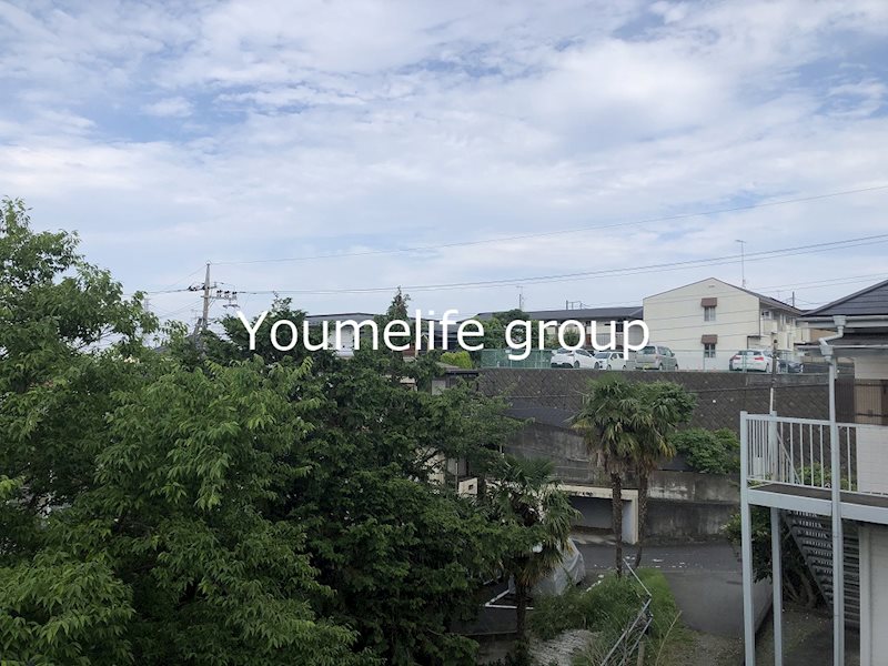 鶴巻エイトハイム 眺望