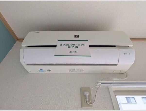 その他7