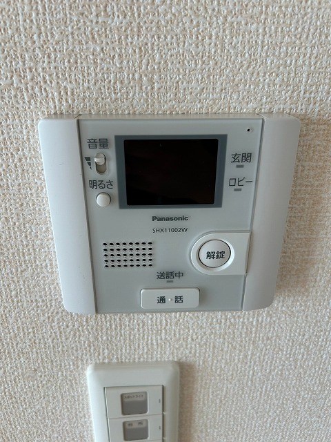 コンフィデンテⅡ セキュリティ