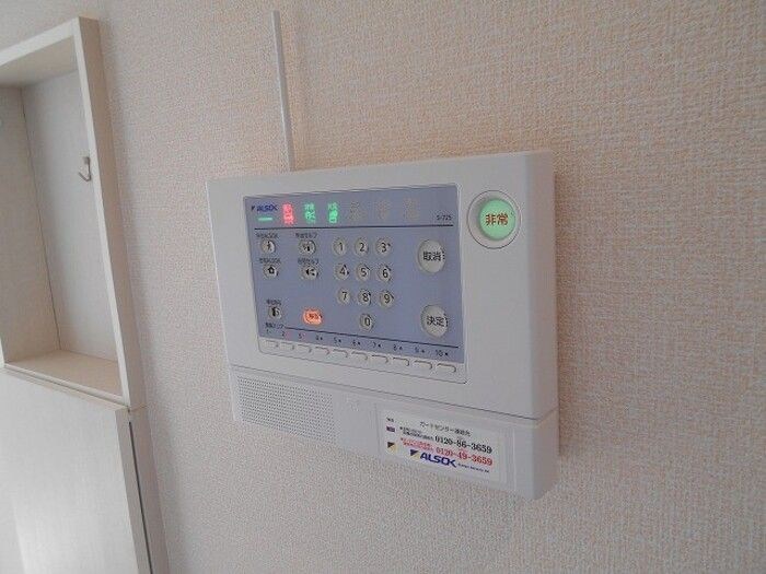 コンフィデンテⅡ その他