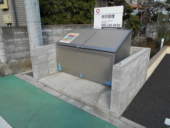 コンフィデンテⅡ その他