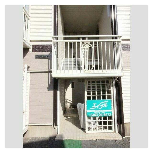 その他2