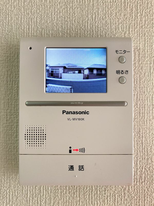 リヨン湘南 その他1