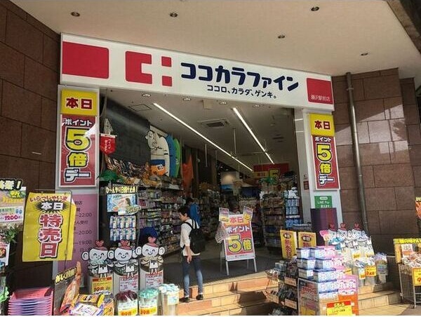 サンハイツ高谷 その他2