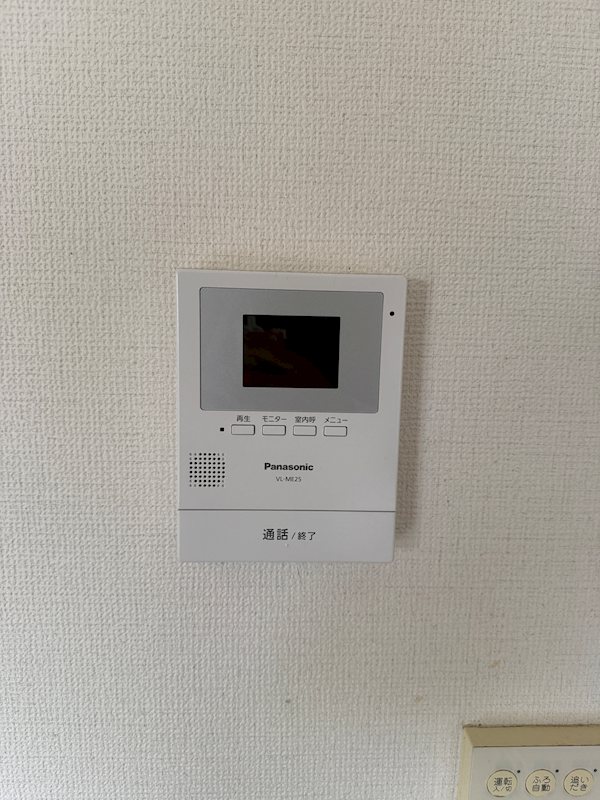サニーヒルⅡ その他3