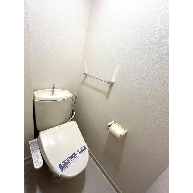 コート城山 トイレ
