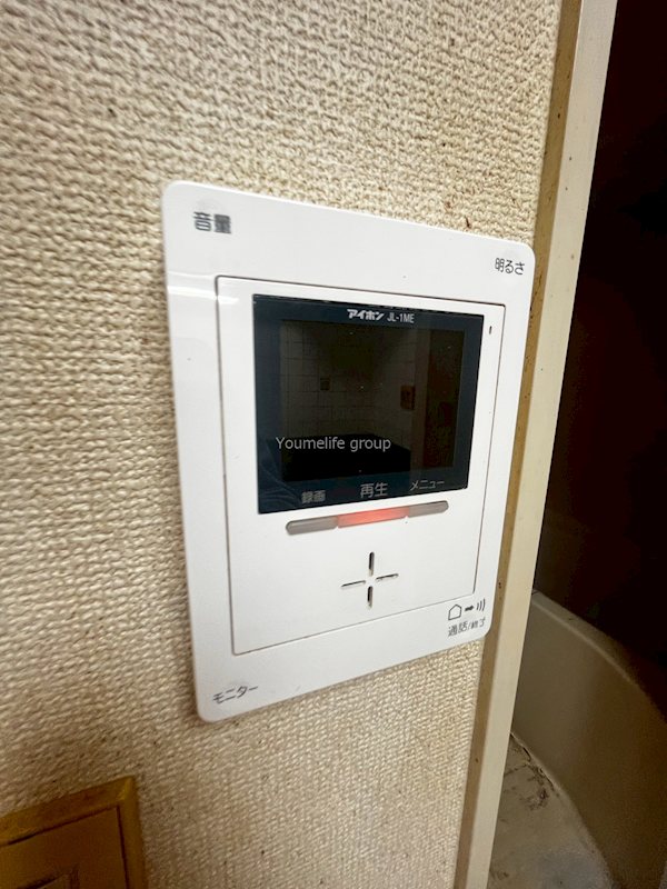 アーク桜ヶ丘 セキュリティ